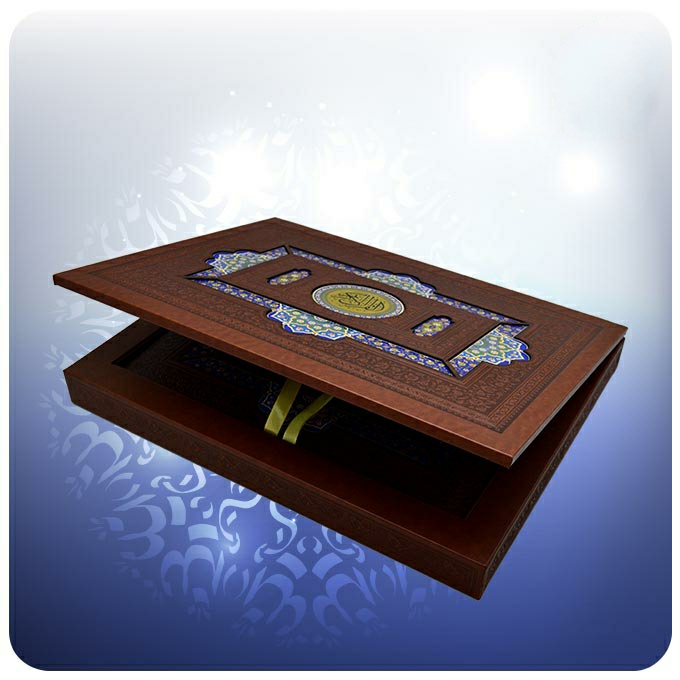قرآن نفیس رحلي جعبه لپتاپي چرم کاغذ گلاسه لب طلا با ساک MDF هدیه